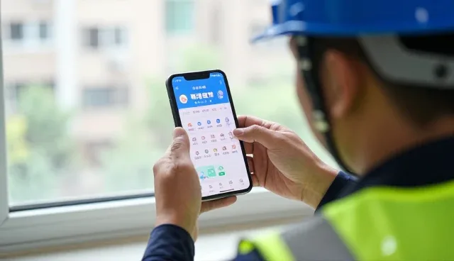 贸易场景下信息查询性能优化实践